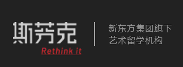 出國留學